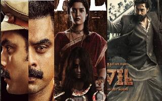 upcoming-south-ott-releases-to-watch-in-march-2024-week-2-on-netflix-prime-video-disneyplushoststar-zee5-aha-thookudurai